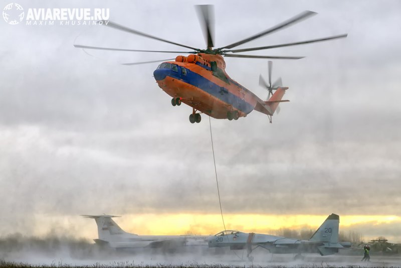 Mi-26 Cargo