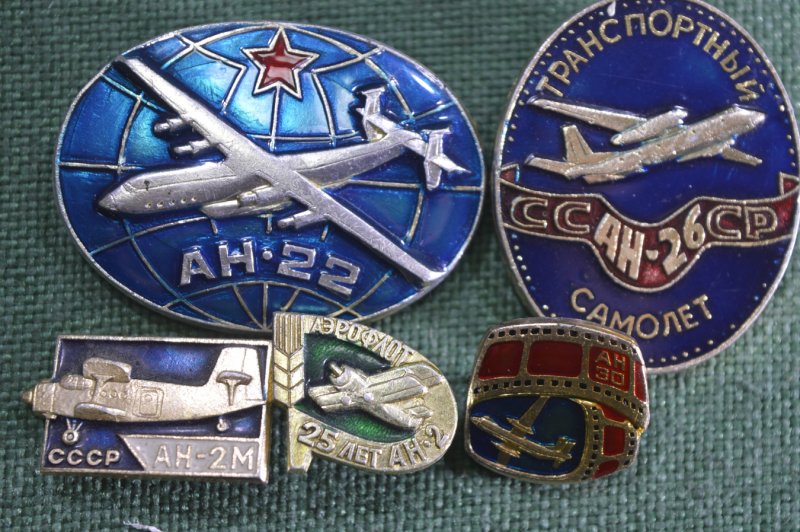 Знак классности ВМФ
