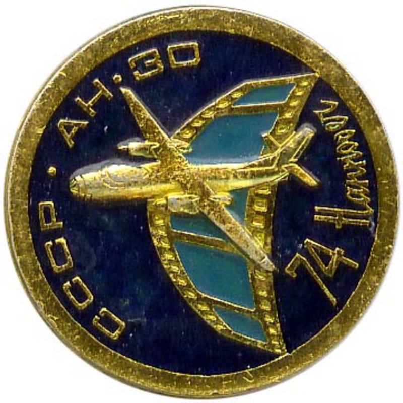 Морская Авиация ВВС РККА