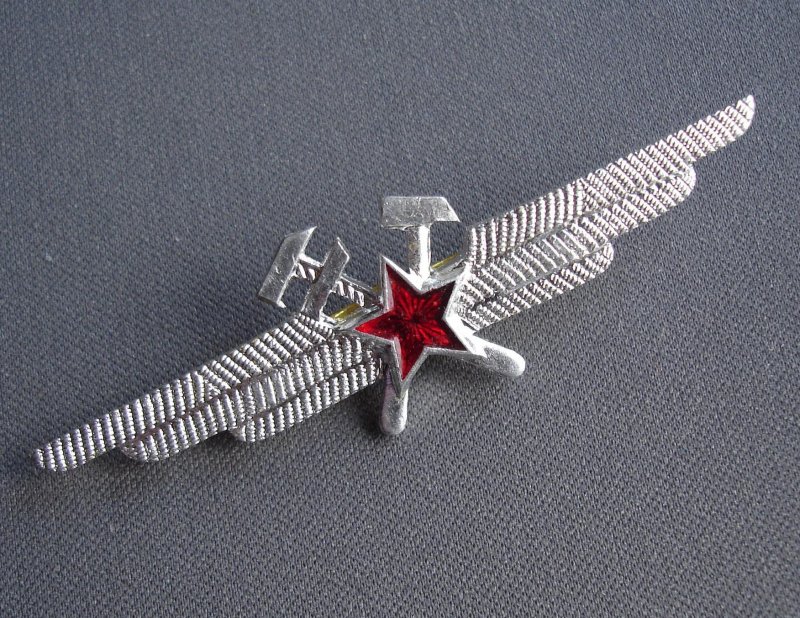Знак ИАС ВВС СССР