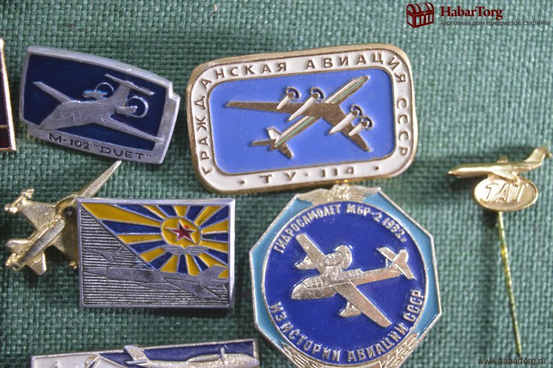 Значок авиации