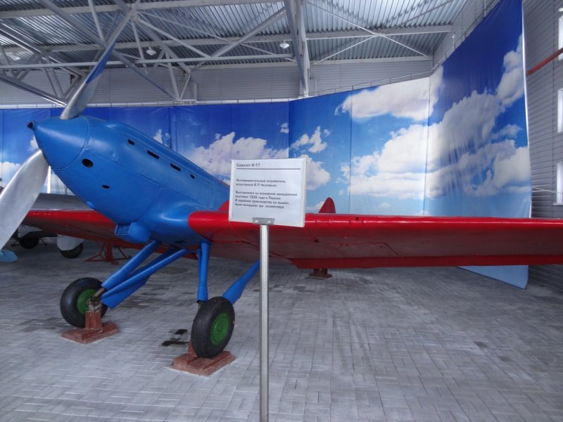 Поликарпов и-17