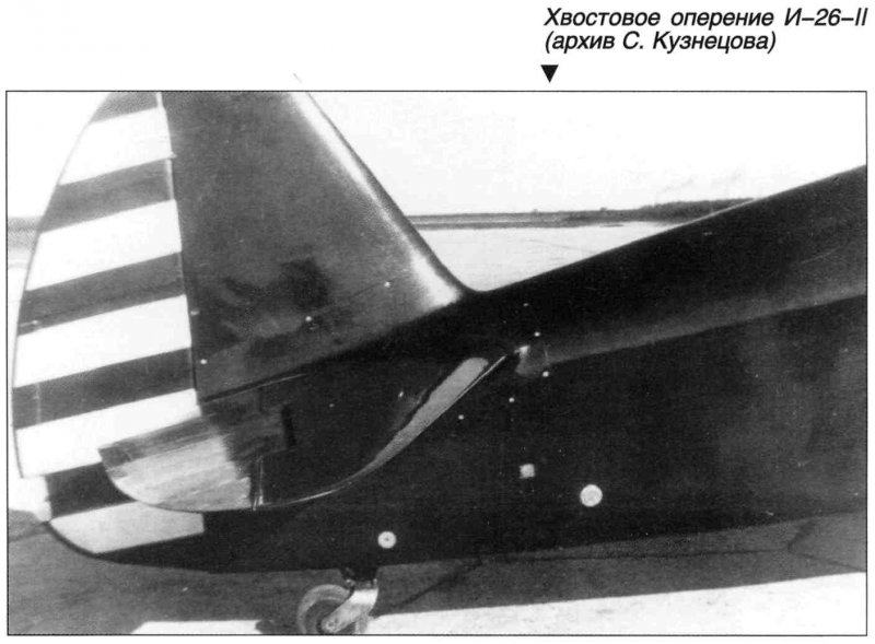 Самолёты миг-17 ДОСААФ