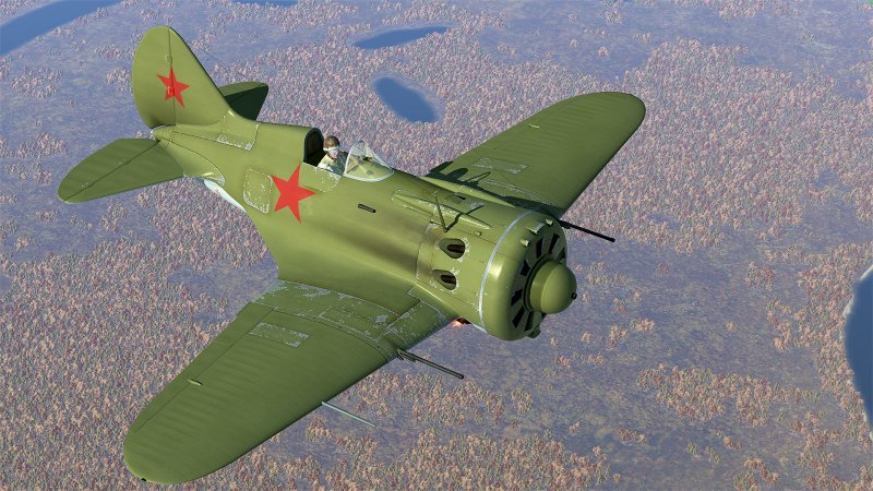 Истребитель и-16 Тип 24