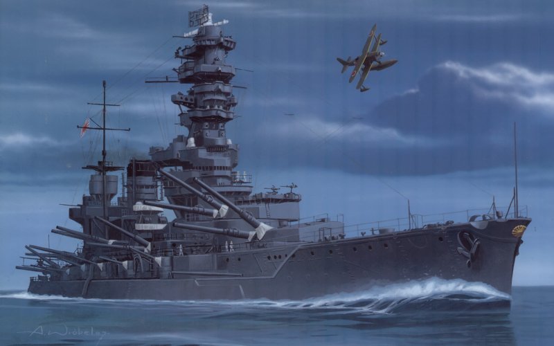 Fujimi 401188 IJN Battleship Fuso 1944 1:700