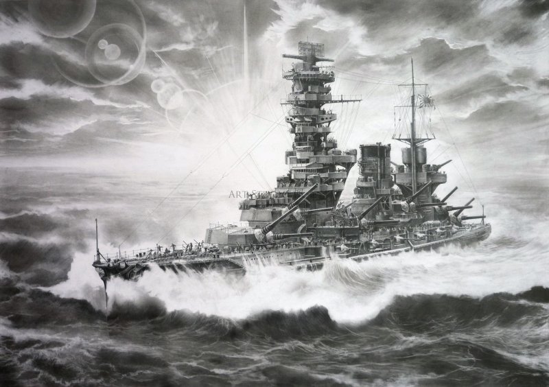 Yamashiro Battleship