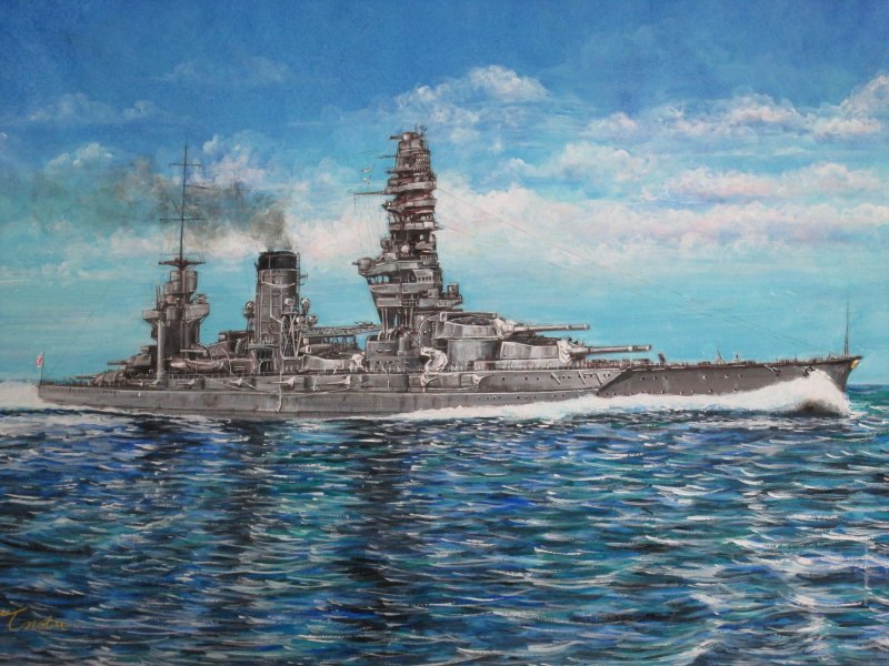 Линейные корабли Японии. 1909–1945 Гг