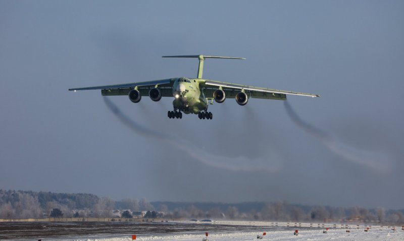 Ил-78 заправщик