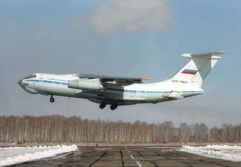 Ил-78м-90а RF-78741