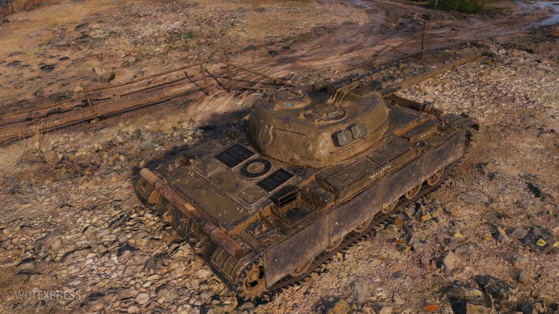 CS 52 танк