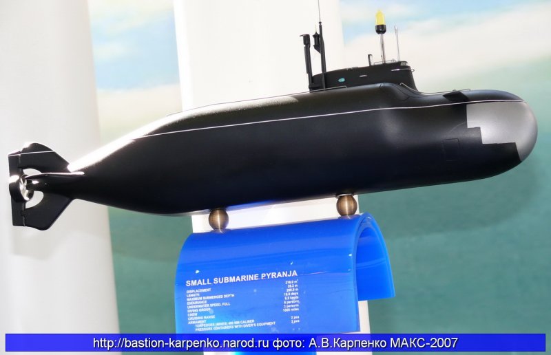 Подводная лодка пр865 Пиранья