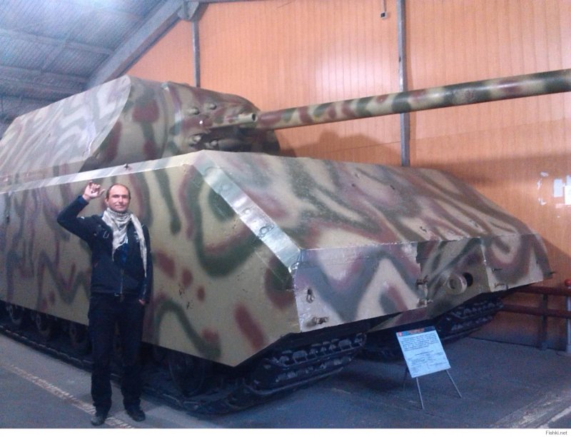 Maus танк