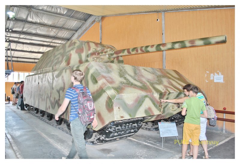 Maus танк в Кубинке
