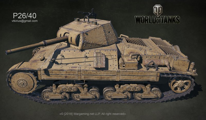 Танк carro armato p26/40