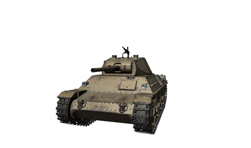 Танк p2640