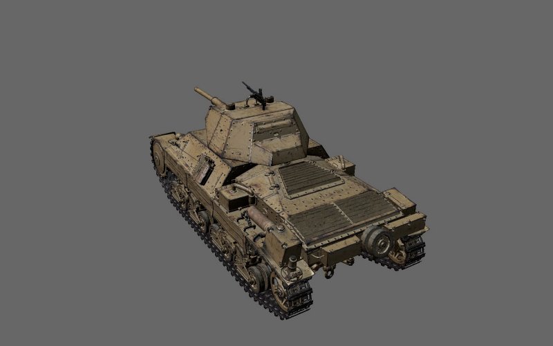 Танк p26/40