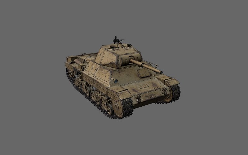 Танк p26/40