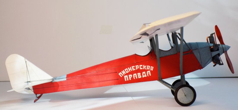 Авиетка АИР 3