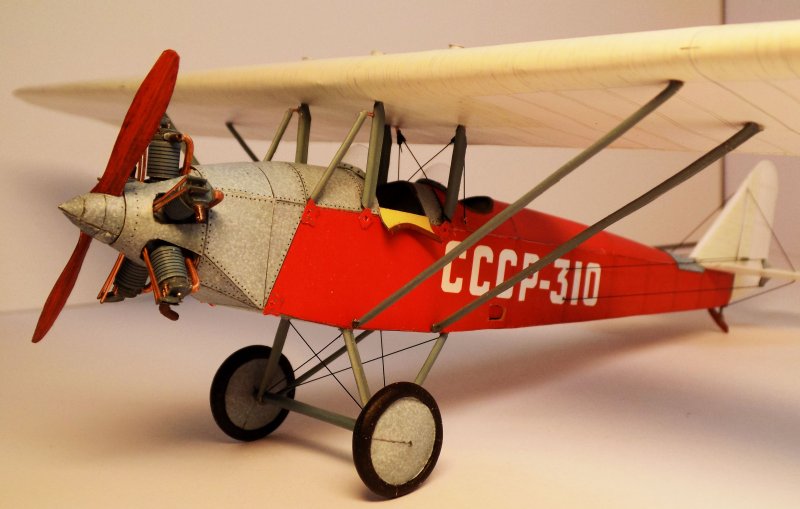 Yakovlev Air-3