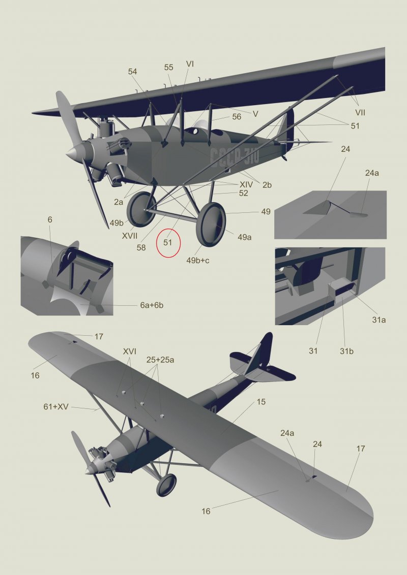 Yakovlev Air-3