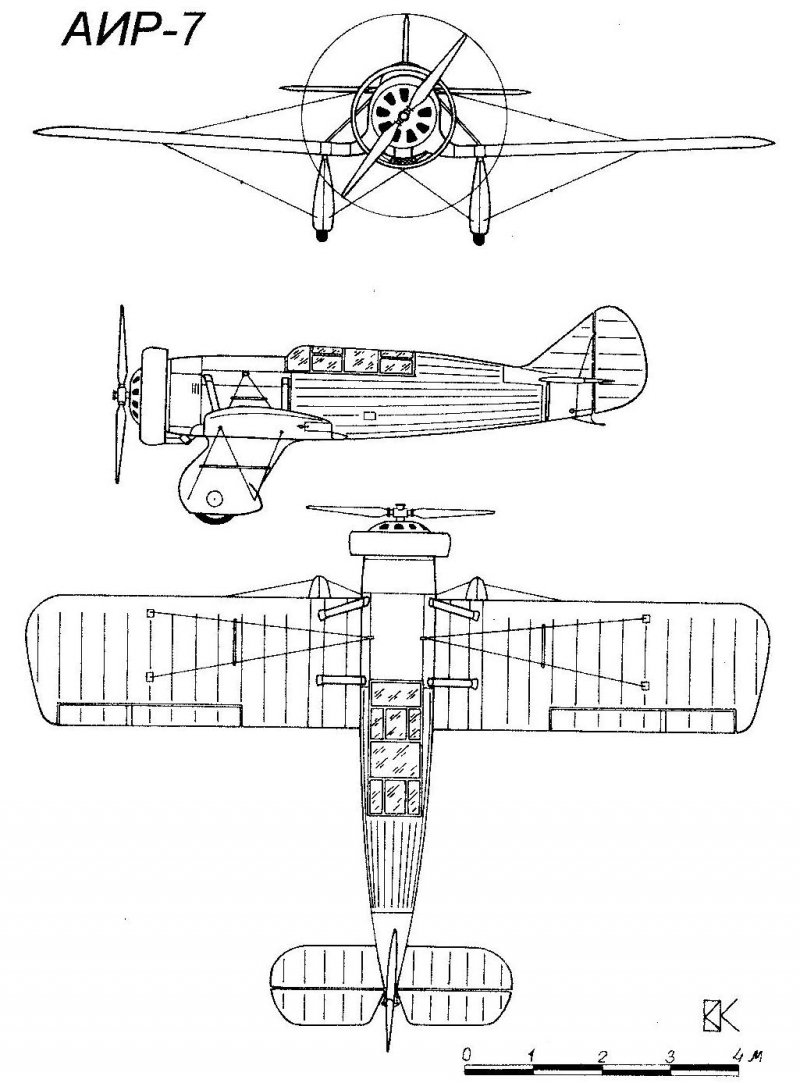 АИР-7 чертежи