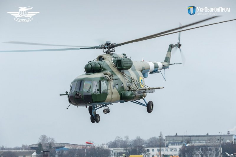 Ми-17в5 ВВС Сербии