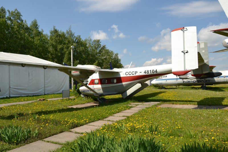 АН 8 13361