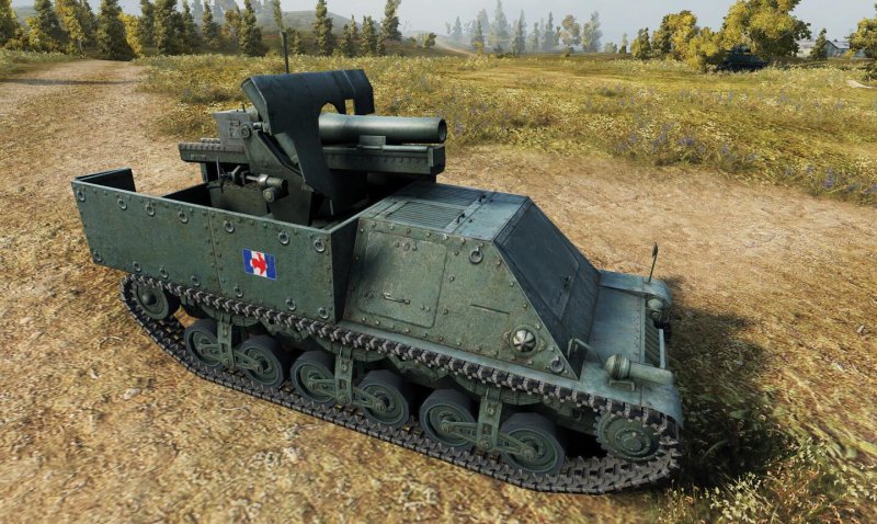 САУ Lorraine 39l am