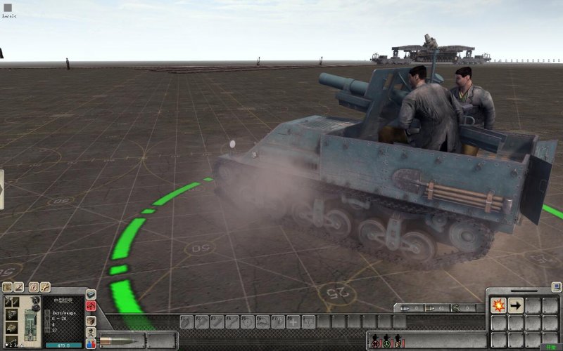 Танк Lorraine-39l