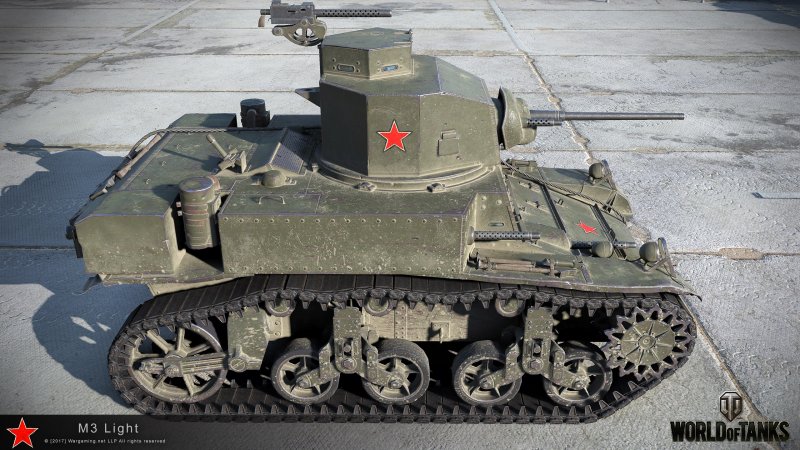 Танк 9c15