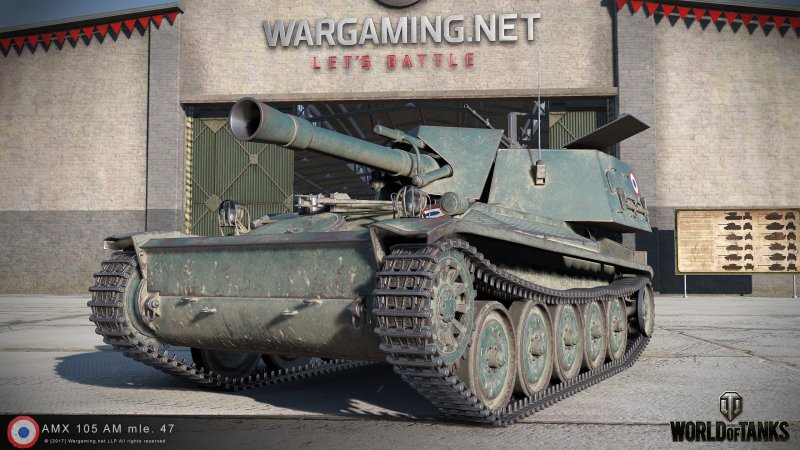 АМХ 105 арта