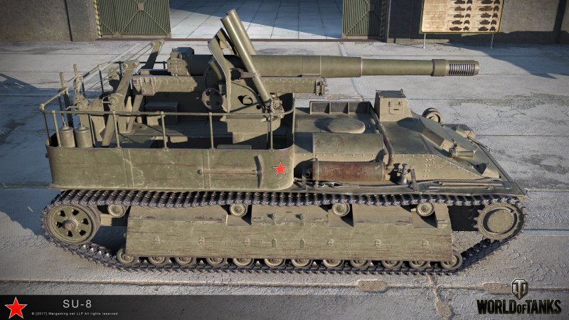 Су-107 САУ