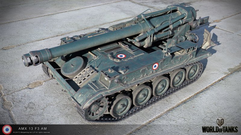 Арта AMX 13 f3