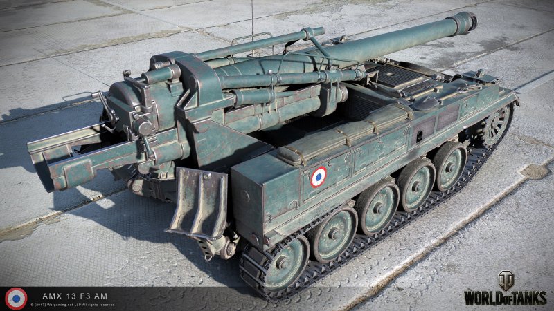 АМХ 105 ам