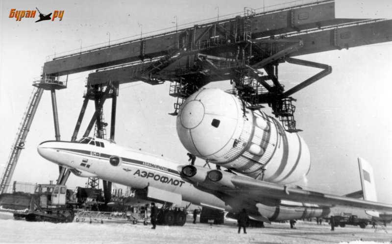 ВМ-Т Атлант фюзеляж f-380