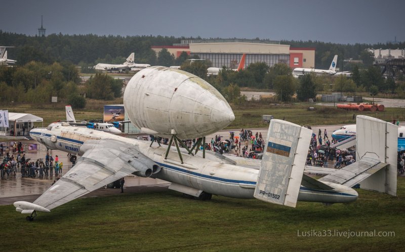 ВМТ Атлант шасси