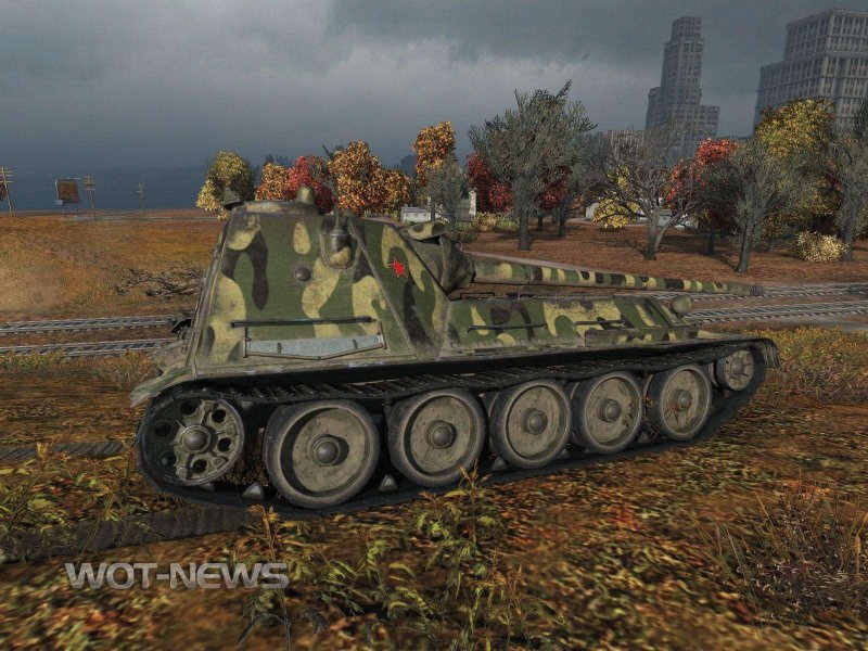 Танк Су 100м1
