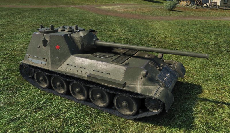 Танк Су 100м1
