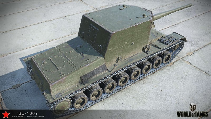 АМКС 13 75