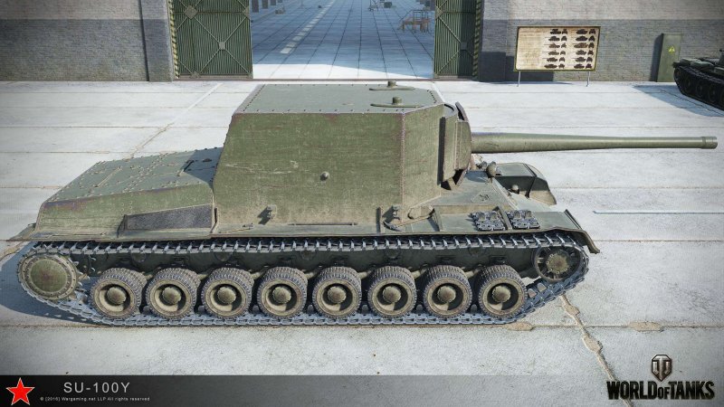 Су100м1 блиц броня