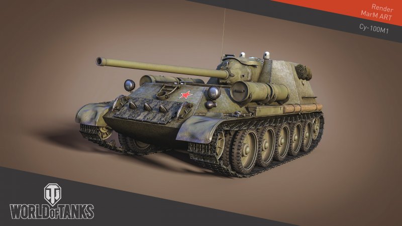 Су 100м1 WOT Blitz