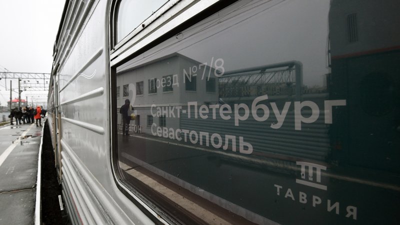 Вагон Гранд поезд Таврия