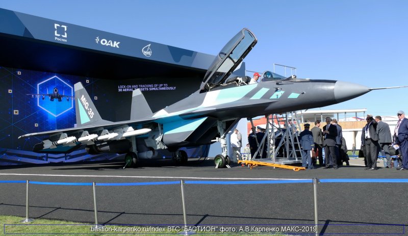 Первый серийный Су-57