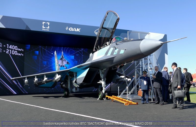 Самолеты 5 поколения
