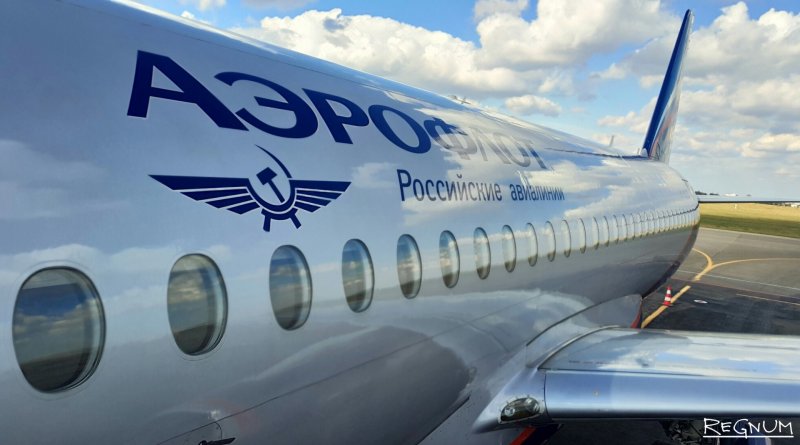 Авиационные компании