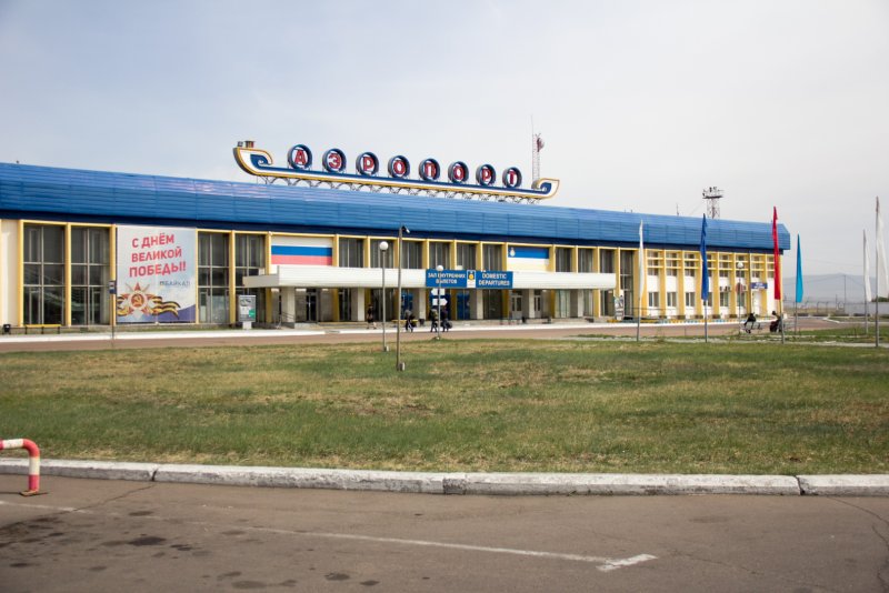 Аэропорт Байкал Улан-Удэ