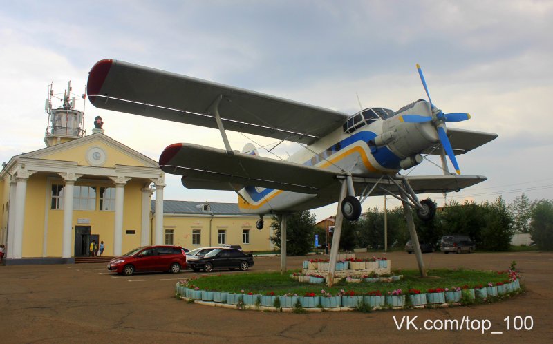 Самолёт Улан-Удэ АН-2