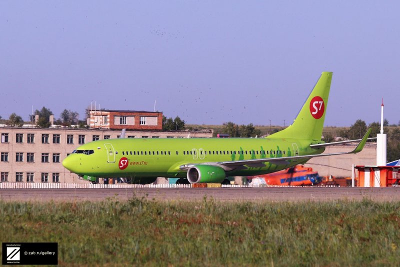 S7 Airlines Улан Удэ