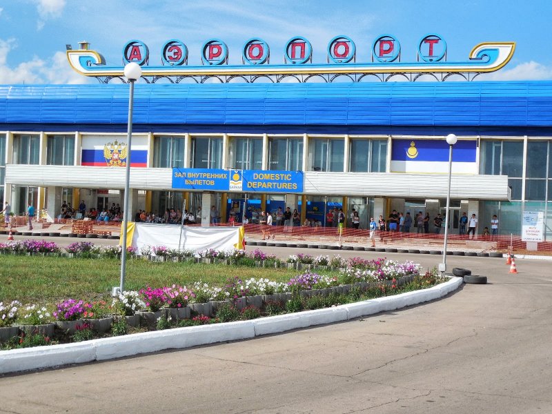 Самолет Нальчик