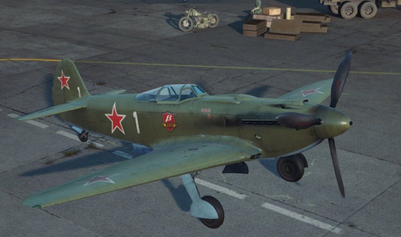 Як-9т Дюранда
